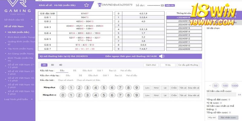 Xổ số 18WIN sự khác biệt làm nên sức hút
